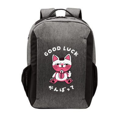 Funny Good Luck Japanese Cat Turbo Granny Yokai Cat Sarcasm Vector Backpack