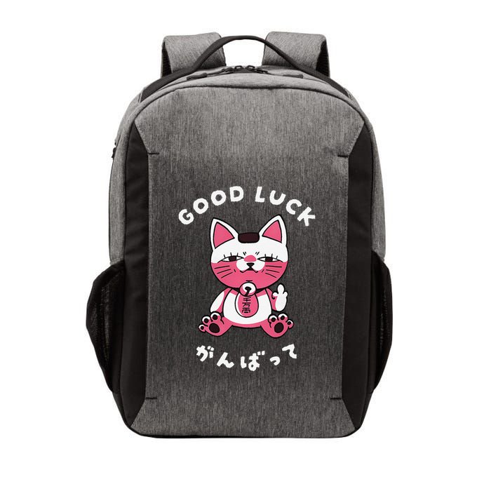 Funny Good Luck Japanese Cat Turbo Granny Yokai Cat Sarcasm Vector Backpack