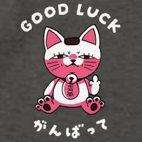Funny Good Luck Japanese Cat Turbo Granny Yokai Cat Sarcasm Vector Backpack