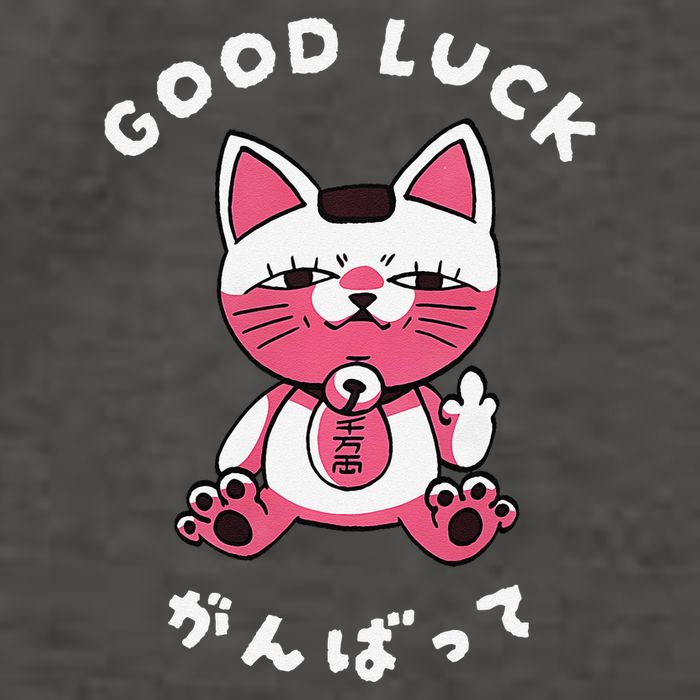 Funny Good Luck Japanese Cat Turbo Granny Yokai Cat Sarcasm Vector Backpack