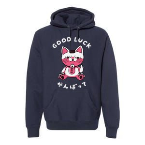 Funny Good Luck Japanese Cat Turbo Granny Yokai Cat Sarcasm Premium Hoodie