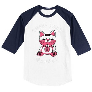 Funny Good Luck Japanese Cat Turbo Granny Yokai Cat Sarcasm Baseball Sleeve Shirt