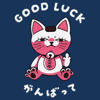 Funny Good Luck Japanese Cat Turbo Granny Yokai Cat Sarcasm Infant Baby Jersey Bodysuit