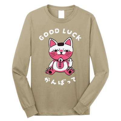 Funny Good Luck Japanese Cat Turbo Granny Yokai Cat Sarcasm Long Sleeve Shirt