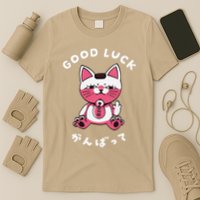 Funny Good Luck Japanese Cat Turbo Granny Yokai Cat Sarcasm T-Shirt