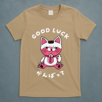 Funny Good Luck Japanese Cat Turbo Granny Yokai Cat Sarcasm T-Shirt