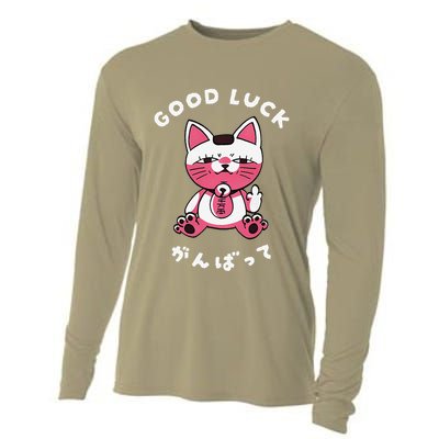 Funny Good Luck Japanese Cat Turbo Granny Yokai Cat Sarcasm Cooling Performance Long Sleeve Crew