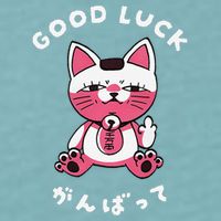 Funny Good Luck Japanese Cat Turbo Granny Yokai Cat Sarcasm Sueded Cloud Jersey T-Shirt