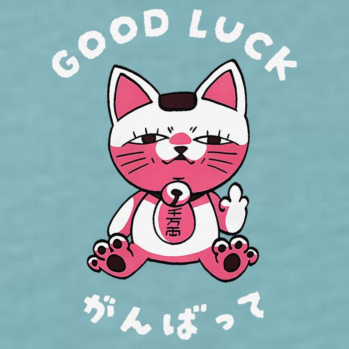 Funny Good Luck Japanese Cat Turbo Granny Yokai Cat Sarcasm Sueded Cloud Jersey T-Shirt