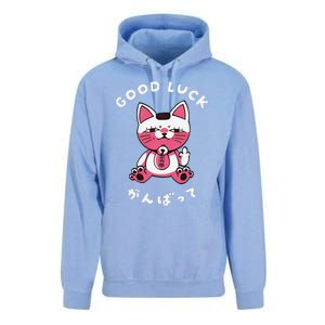 Funny Good Luck Japanese Cat Turbo Granny Yokai Cat Sarcasm Unisex Surf Hoodie