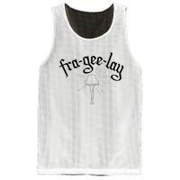 Fra Gee Lay Mesh Reversible Basketball Jersey Tank