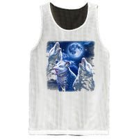 Funny Graphic Moons Opossum Starry Night & Opossums Possum Animals Mesh Reversible Basketball Jersey Tank