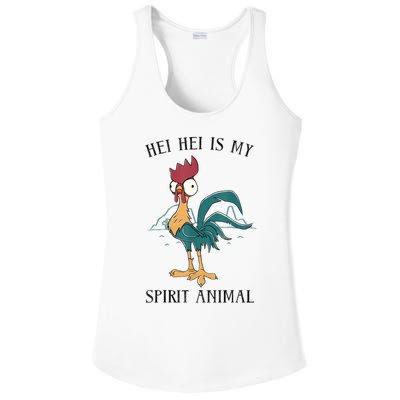 Funy Gift Moana Hei Hei Is My Spirit Animal Portrait Ladies PosiCharge Competitor Racerback Tank