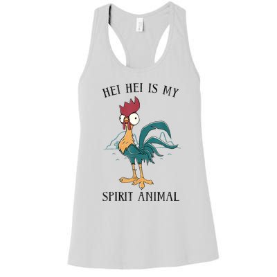 Funy Gift Moana Hei Hei Is My Spirit Animal Portrait Women's Racerback Tank