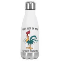 Funy Gift Moana Hei Hei Is My Spirit Animal Portrait Stainless Steel Insulated Water Bottle