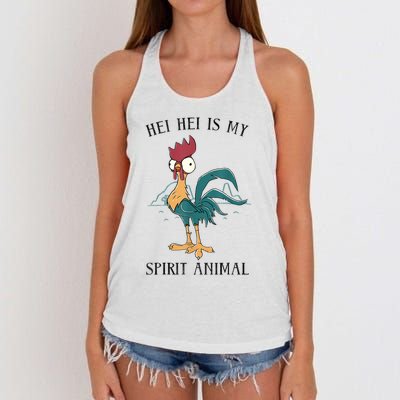 Funy Gift Moana Hei Hei Is My Spirit Animal Portrait Women's Knotted Racerback Tank