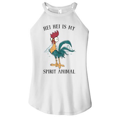 Funy Gift Moana Hei Hei Is My Spirit Animal Portrait Women’s Perfect Tri Rocker Tank