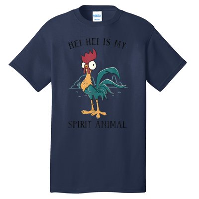 Funy Gift Moana Hei Hei Is My Spirit Animal Portrait Tall T-Shirt