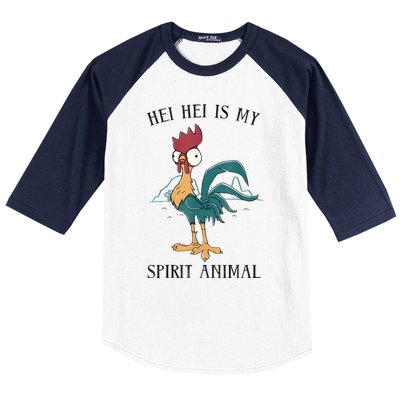 Funy Gift Moana Hei Hei Is My Spirit Animal Portrait Baseball Sleeve Shirt