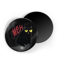 Funny Grumpy Meh Cat Magnet