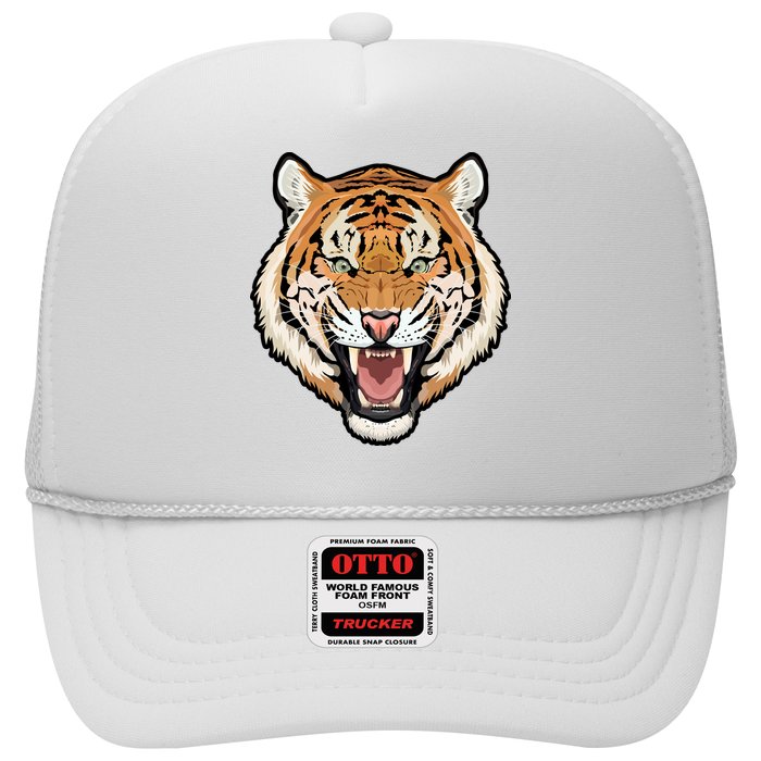 Funny Growling Mouth Open Bengal Tiger Trucker Hat
