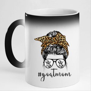 Funny Goat Mom Life Messy Bun Mama Goat Lover Mothers Day 11oz Black Color Changing Mug