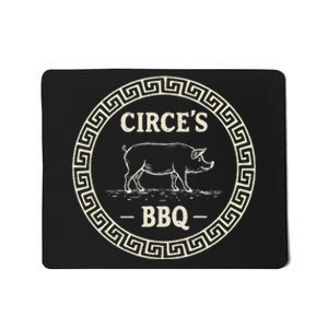 Funny Greek Mythology CirceS Bbq The Odyssey Mousepad