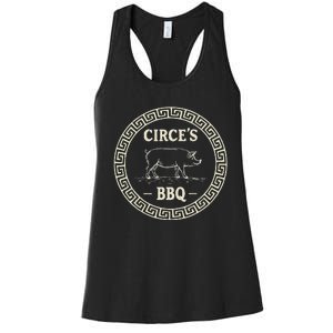 Funny Greek Mythology CirceS Bbq The Odyssey Women's Racerback Tank