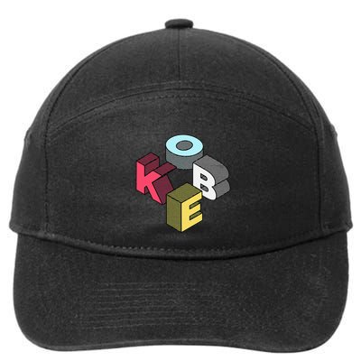 First Given Name Retro Isometric Block Letters 7-Panel Snapback Hat