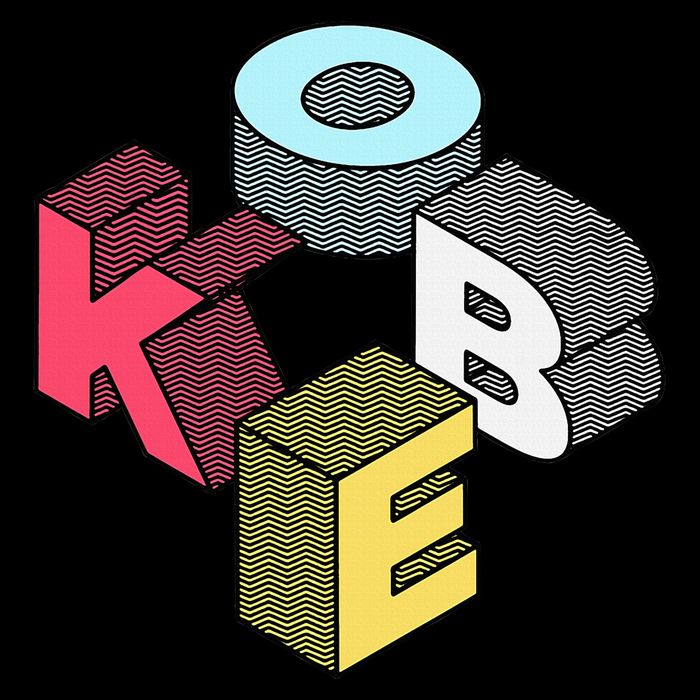 First Given Name Retro Isometric Block Letters Premium T-Shirt