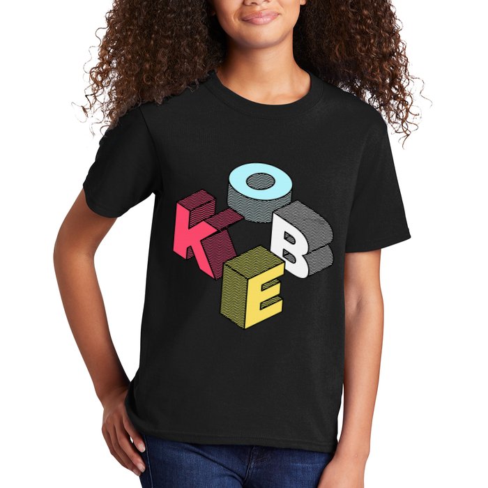 First Given Name Retro Isometric Block Letters Kids T-Shirt