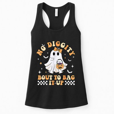Funny Ghost No Diggity Bout To Bag It Up Spooky Halloween Womens Tank Top