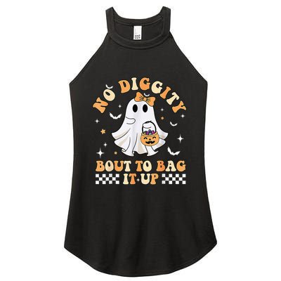 Funny Ghost No Diggity Bout To Bag It Up Spooky Halloween Women's Perfect Tri Rocker Tank