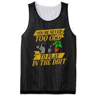 Funny Gardening Old People Flower Gardener Mesh Reversible Basketball Jersey Tank