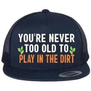 Funny Gardener Plant Gardening Men Women Flat Bill Trucker Hat