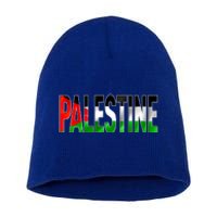 Free Gaza Palestine Flag Proud Palestine Roots Arabic Gift Funny Gift Short Acrylic Beanie