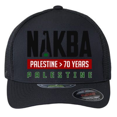 Free Gaza Palestine Quds Save Al Aqsa Mosque Proud Palestine Gift Flexfit Unipanel Trucker Cap