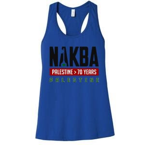 Free Gaza Palestine Quds Save Al Aqsa Mosque Proud Palestine Gift Women's Racerback Tank