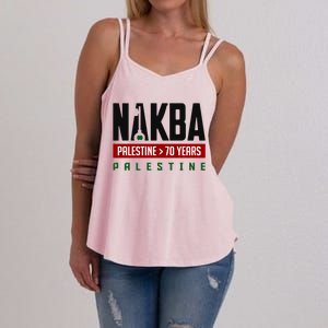 Free Gaza Palestine Quds Save Al Aqsa Mosque Proud Palestine Gift Women's Strappy Tank