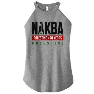 Free Gaza Palestine Quds Save Al Aqsa Mosque Proud Palestine Gift Women's Perfect Tri Rocker Tank