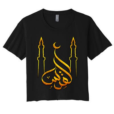 Free Gaza Palestine Quds Save Al Aqsa Mosque Proud Palestine Great Gift Crop Top