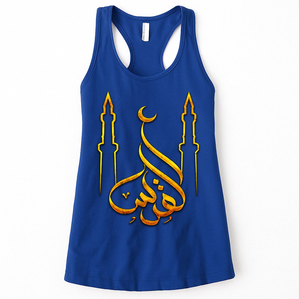 Free Gaza Palestine Quds Save Al Aqsa Mosque Proud Palestine Great Gift Womens Tank Top