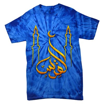 Free Gaza Palestine Quds Save Al Aqsa Mosque Proud Palestine Great Gift Tie-Dye T-Shirt