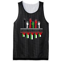 Free Gaza Palestine Flag Proud Palestine Save Gaza Mesh Reversible Basketball Jersey Tank