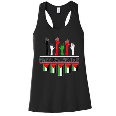 Free Gaza Palestine Flag Proud Palestine Save Gaza Women's Racerback Tank