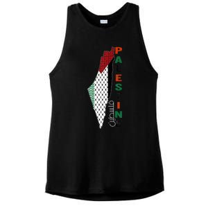 Free Gaza Palestine Flag Arabic Ladies PosiCharge Tri-Blend Wicking Tank