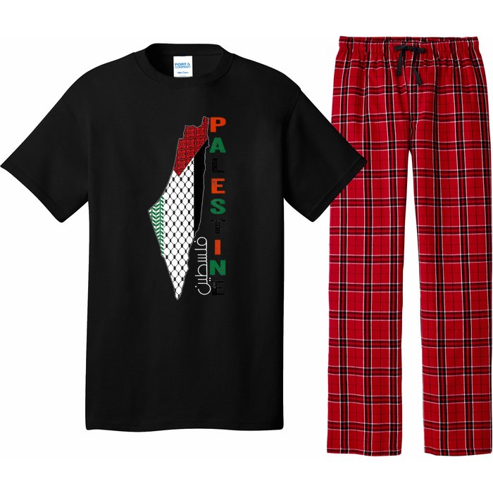 Free Gaza Palestine Flag Arabic Pajama Set