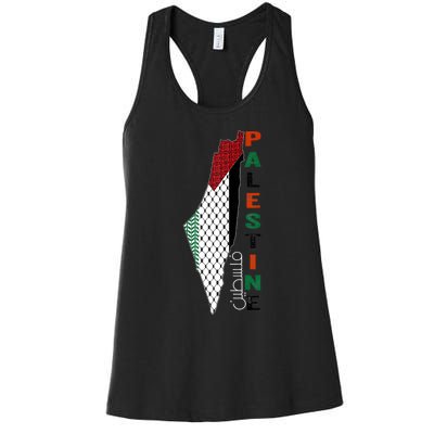 Free Gaza Palestine Flag Arabic Women's Racerback Tank