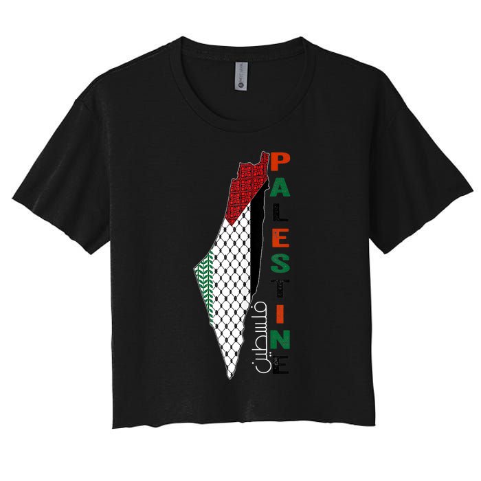 Free Gaza Palestine Flag Arabic Women's Crop Top Tee