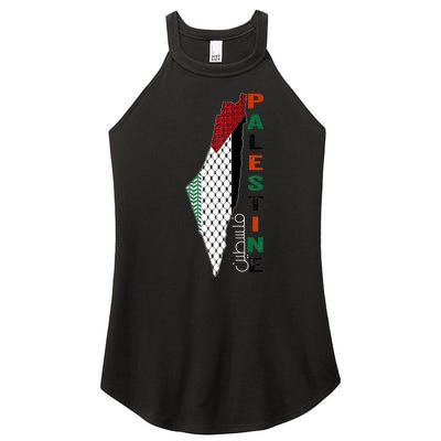 Free Gaza Palestine Flag Arabic Women's Perfect Tri Rocker Tank